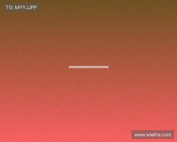 世界杯稳赢技巧揭秘:专业分析师教你如何把握比赛关键时刻