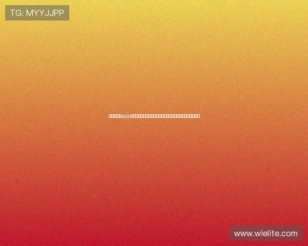 澳门威尼斯app登录平台聚焦世界杯热点话题,深度解析比赛战术与球队表现