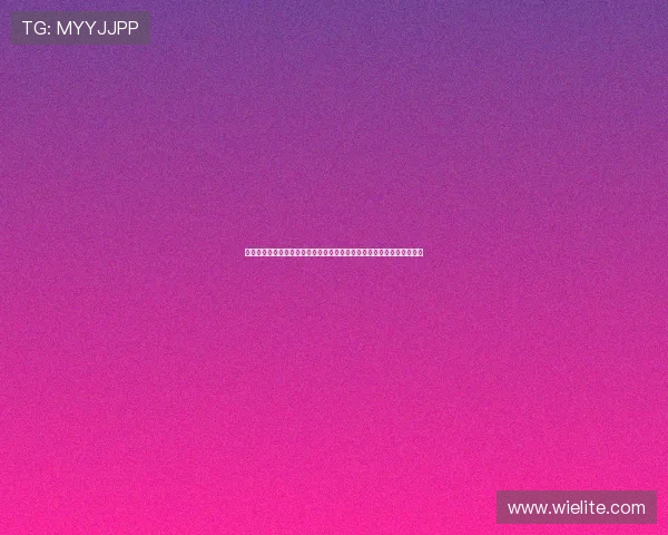 九游竞咪百家乐与世界杯足球赛的结合：打造沉浸式娱乐体验的创新探索
